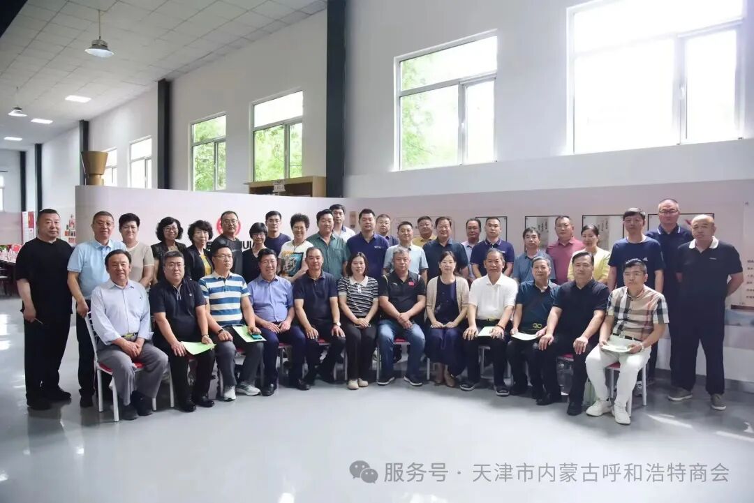 1782871876444480.jpg 微信图片_2026-07-01_101007_084.jpg