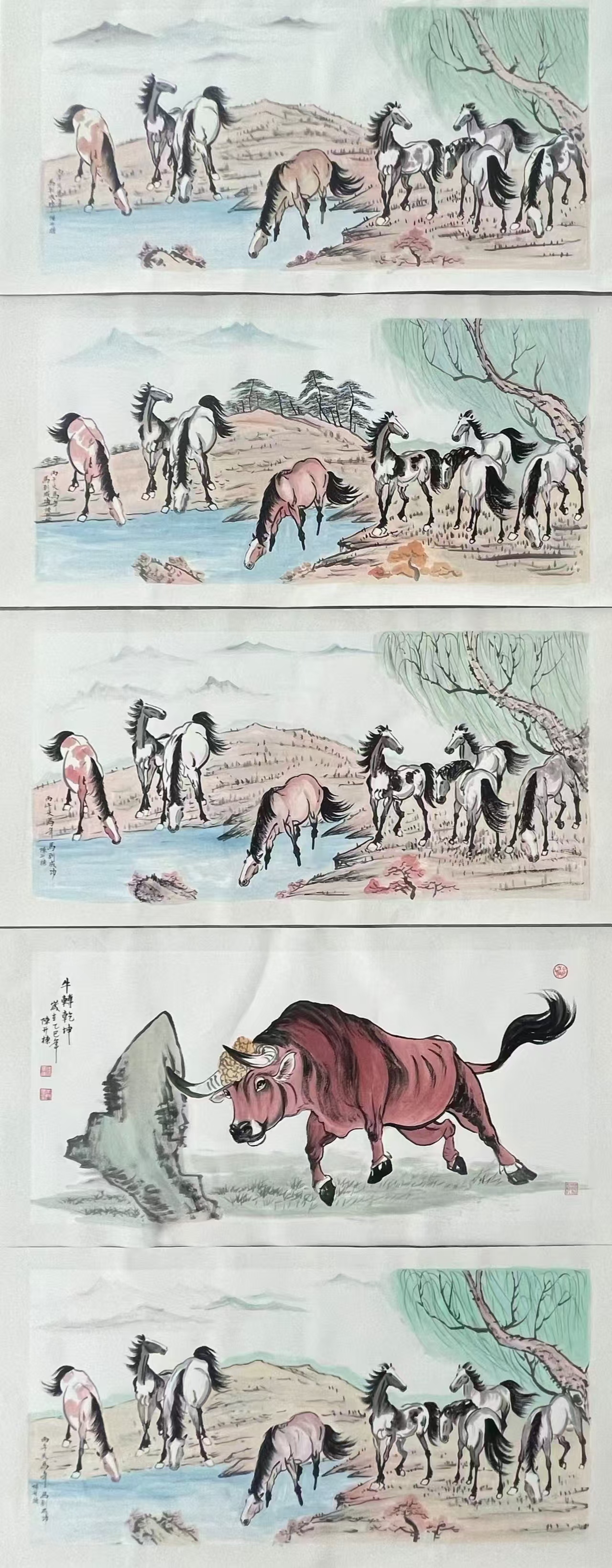 1782872783590229.jpg 微信图片_20260701102351_7448_478.jpg