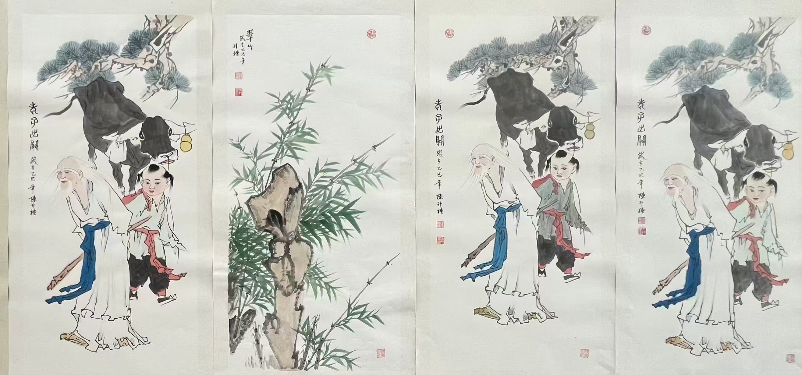 1782872983356870.jpg 微信图片_20260701102350_7447_478.jpg