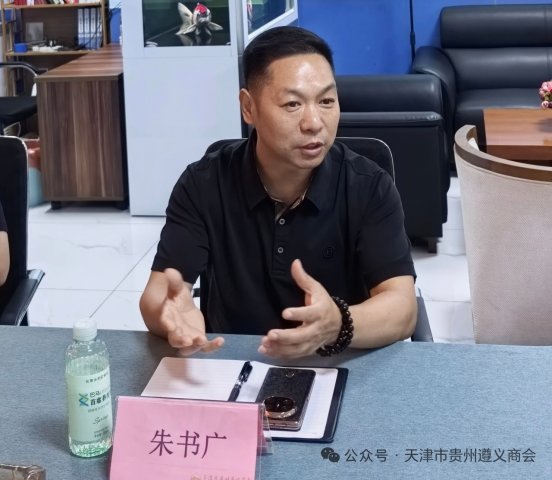�������� ��Ӯ��ǣ������᳤��ϯ���̻���̸������������ҵ��չ�¸��