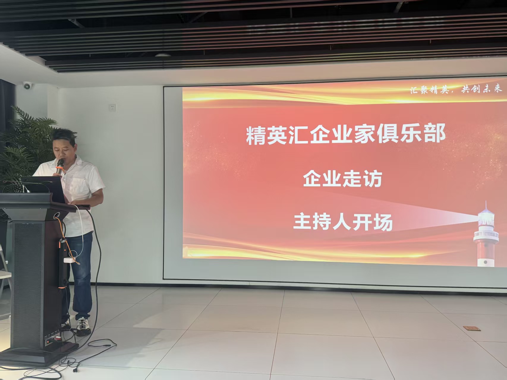 1784809663922907.jpg 微信图片_20260723201909_429_348.jpg