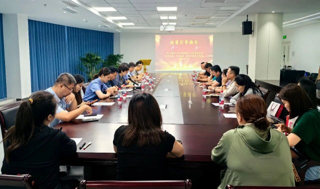 ��ƽ����������չ���������������߸��ܽ��̻ᡱ�ۺϷ����ջ����Ӫ�Žֵ��̻�ר����