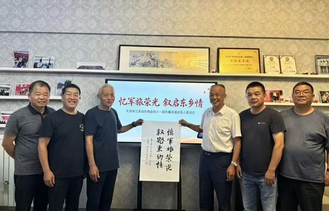 1785467528108559.jpg 微信图片_20260731111048_9_52.jpg