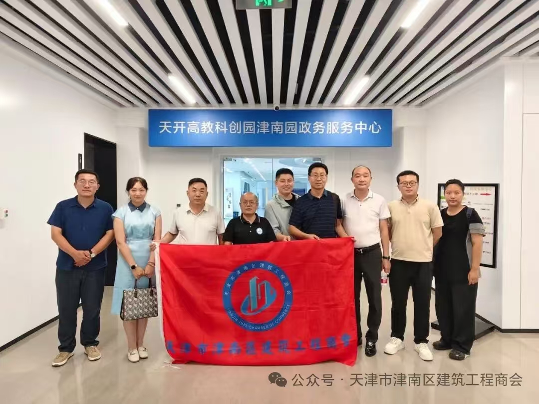 1785483991558805.jpg 微信图片_20260731154023_9_188.jpg