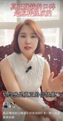 �������᳤��ȸ�������׬Ǯ�Ŀڱ�����������Ӫ��������