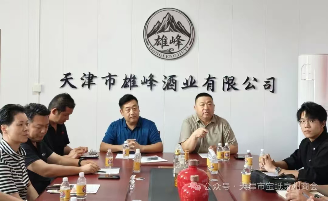 1785747159333216.jpg 微信图片_20260803164830_103_52.jpg