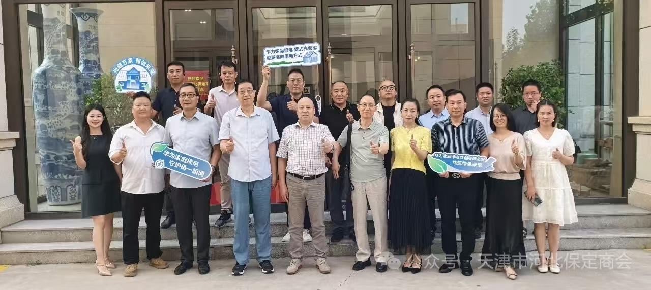 1785812600238649.jpg 微信图片_20260804105829_131_52.jpg