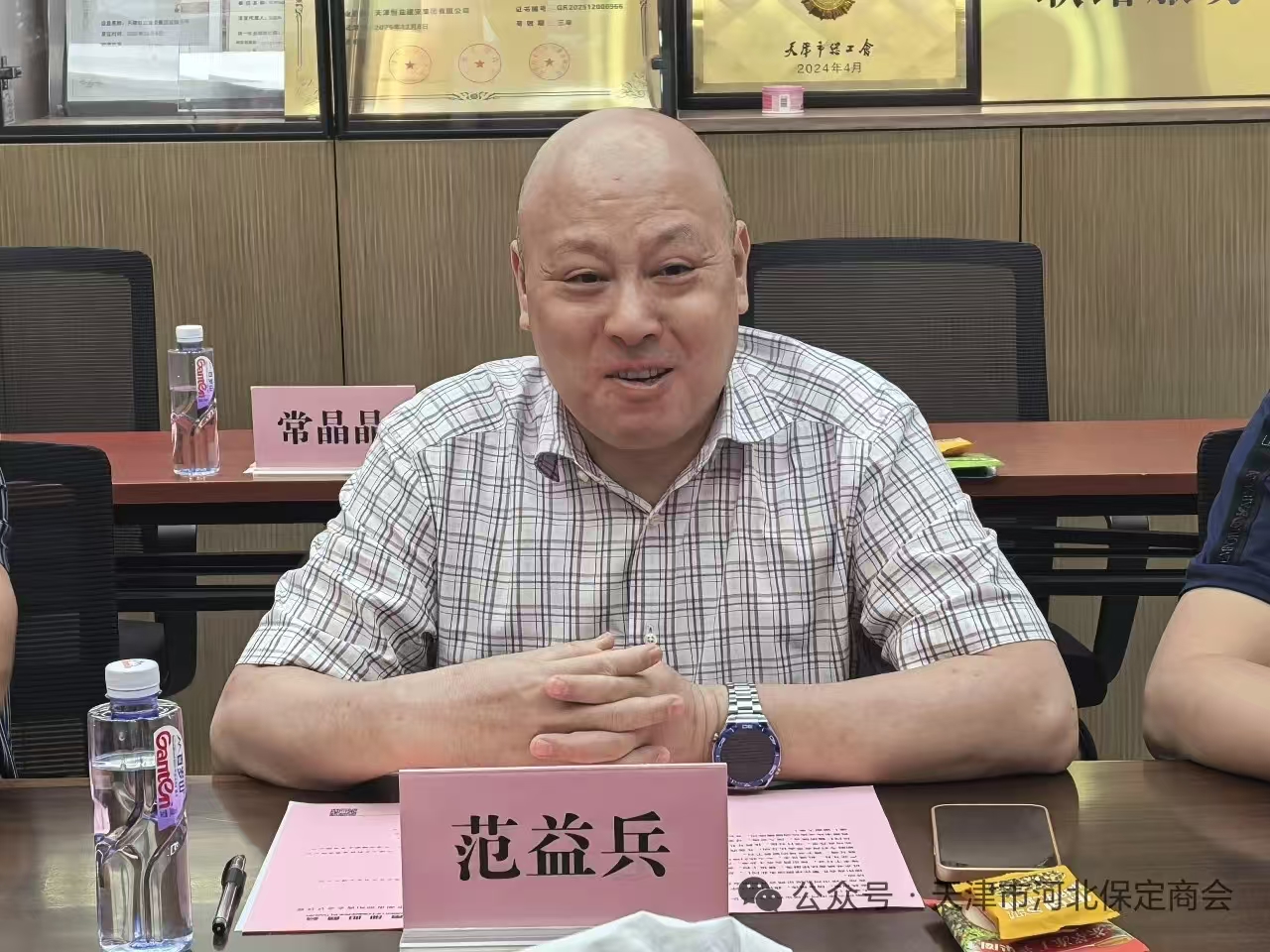 1785812620388164.jpg 微信图片_20260804105832_134_52.jpg