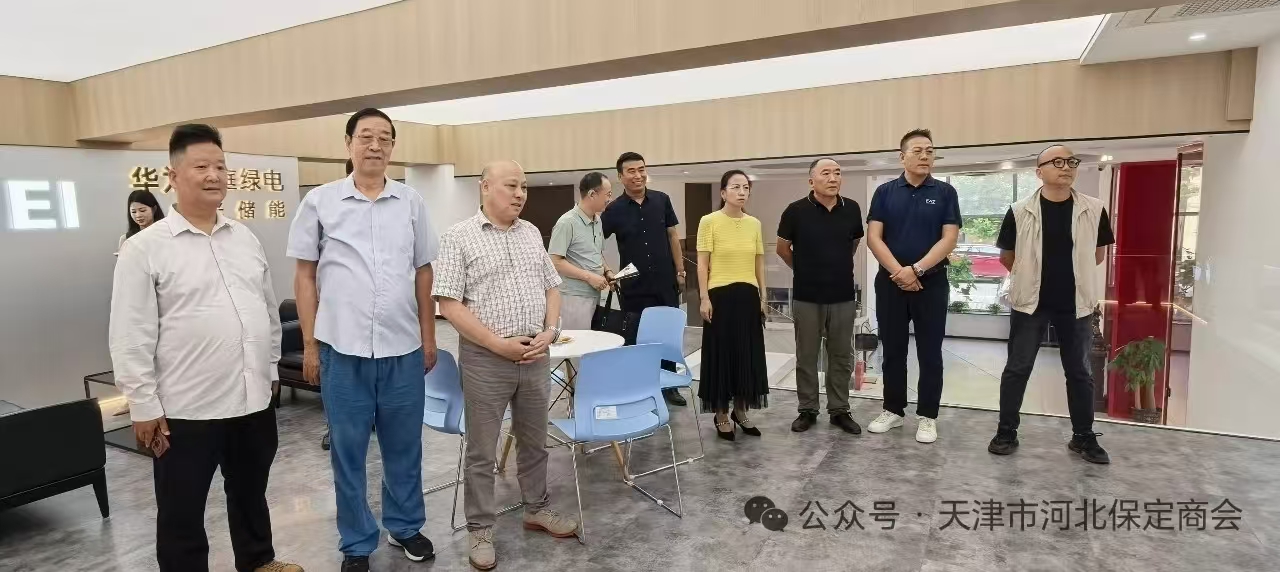 1785812630949451.jpg 微信图片_20260804105834_136_52.jpg