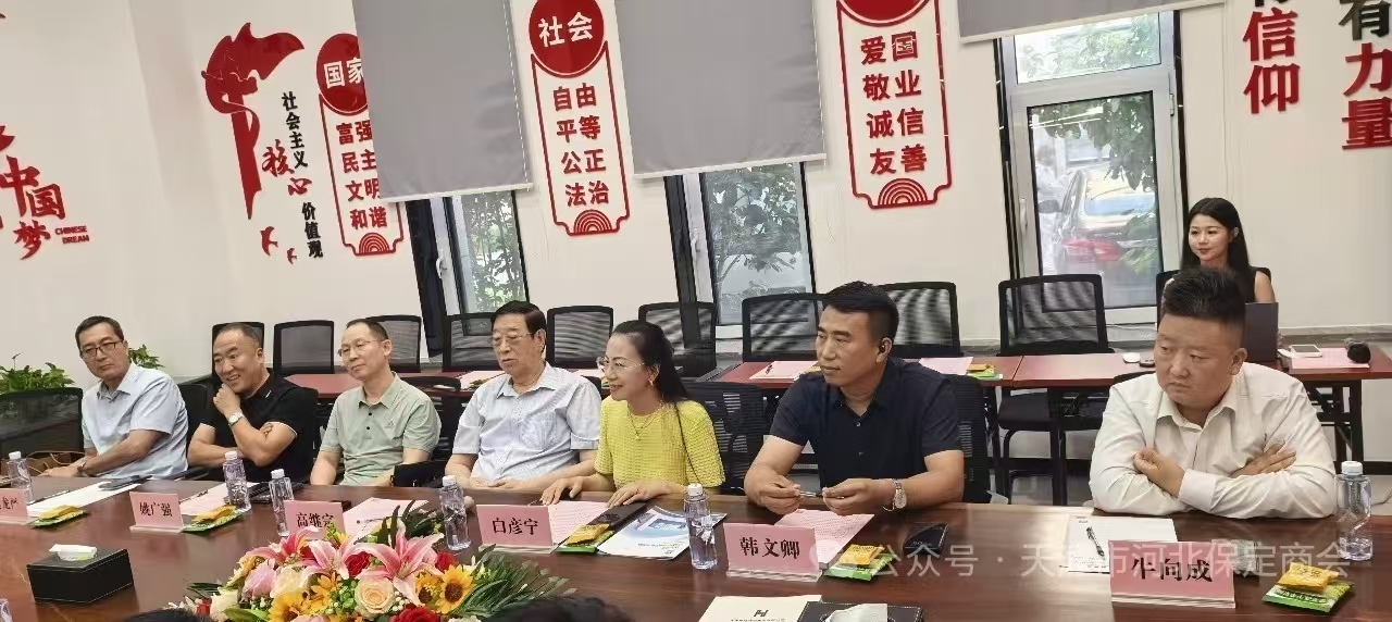 1785812635300181.jpg 微信图片_20260804105836_137_52.jpg