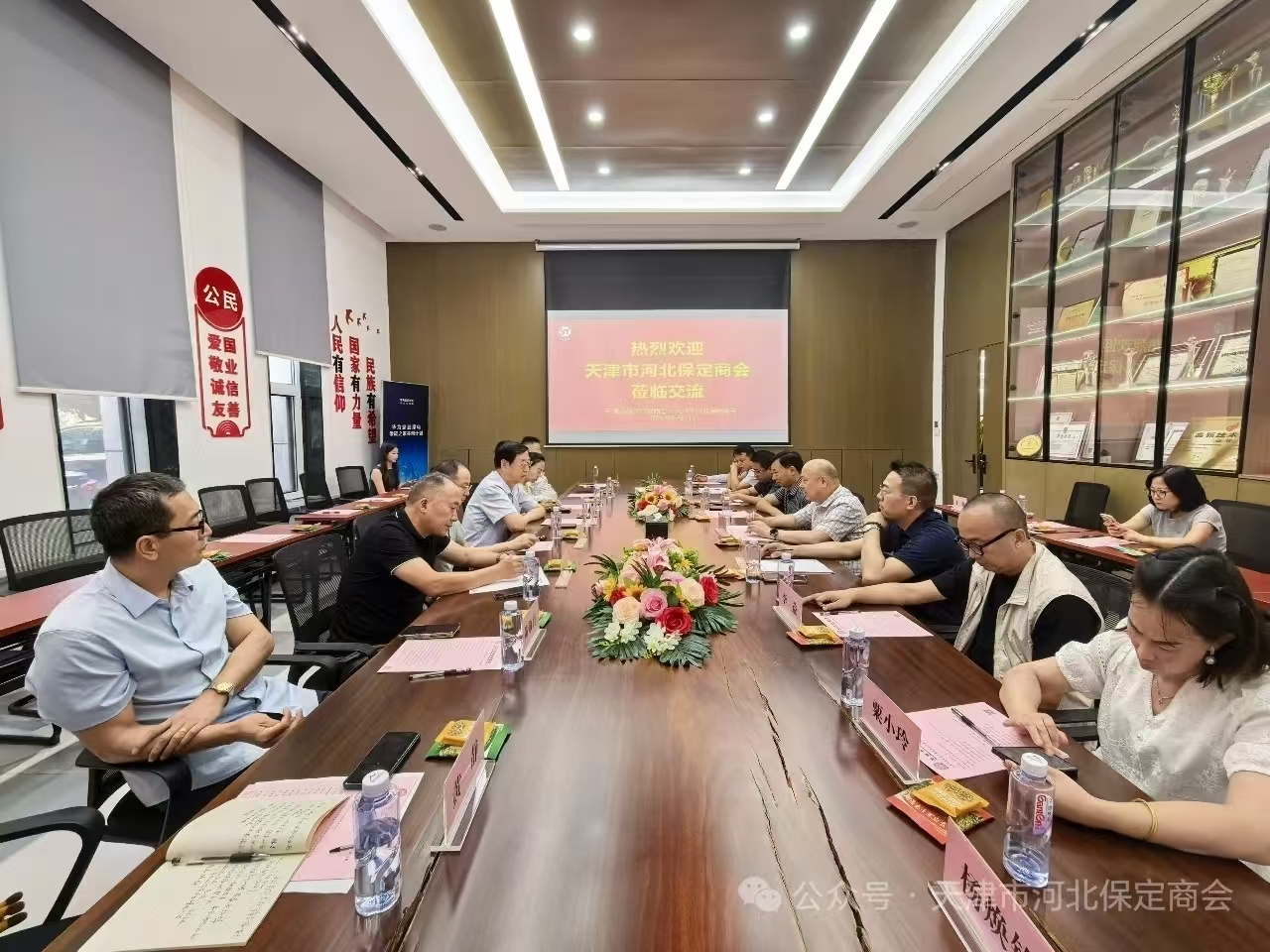 1785812649647441.jpg 微信图片_20260804105839_139_52.jpg
