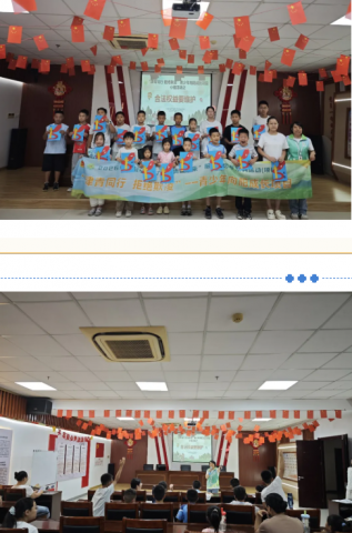 ����ͬ�� �ܾ����衪����¥��԰�����ٰ조�Ϸ�Ȩ��Ҫά�������⡰��ʼ��ա����������Ӫ�