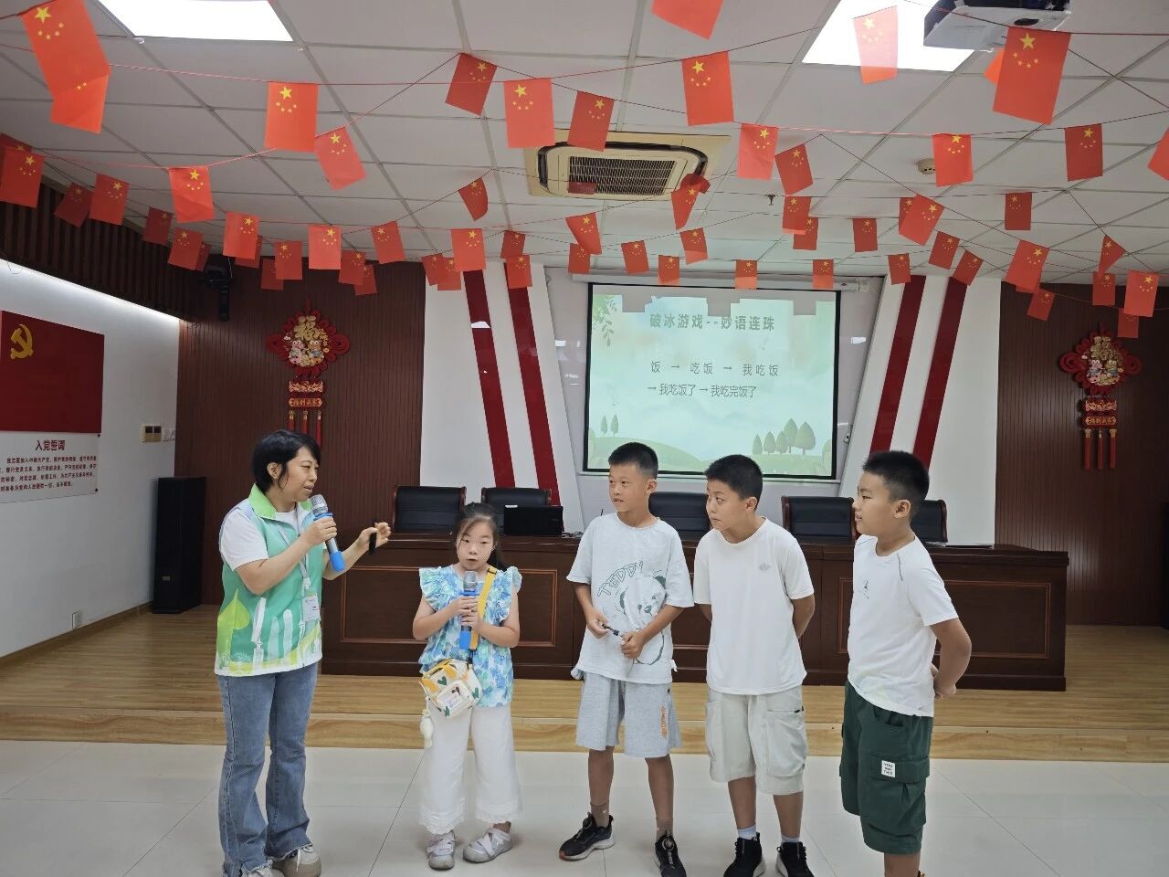 1786086113520568.jpg 微信图片_2026-08-07_150120_720.jpg