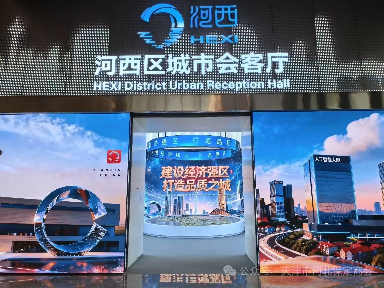 1786436686734941.jpg 微信图片_20260811162040_469_52.jpg
