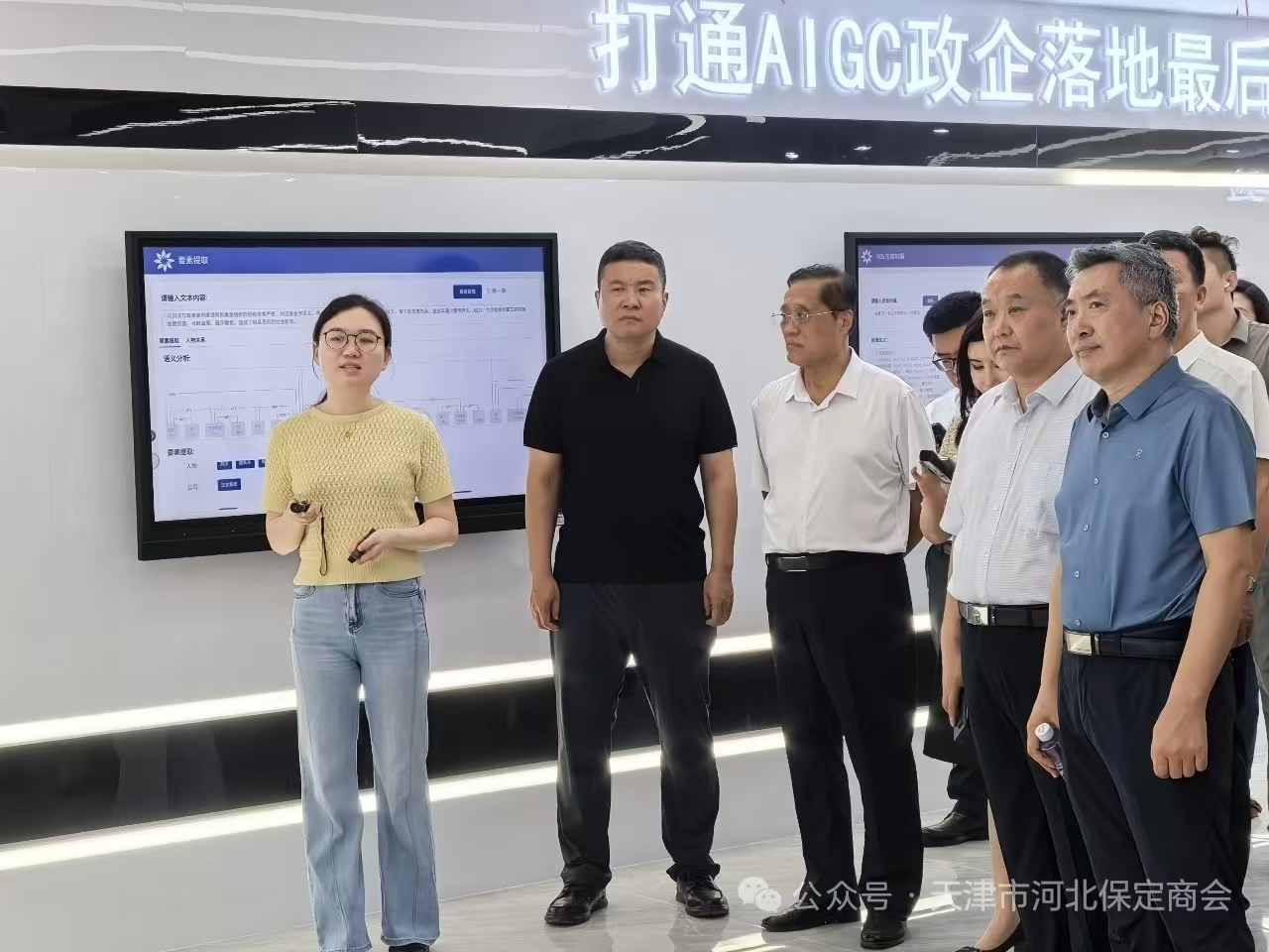 1786436702402399.jpg 微信图片_20260811162042_471_52.jpg
