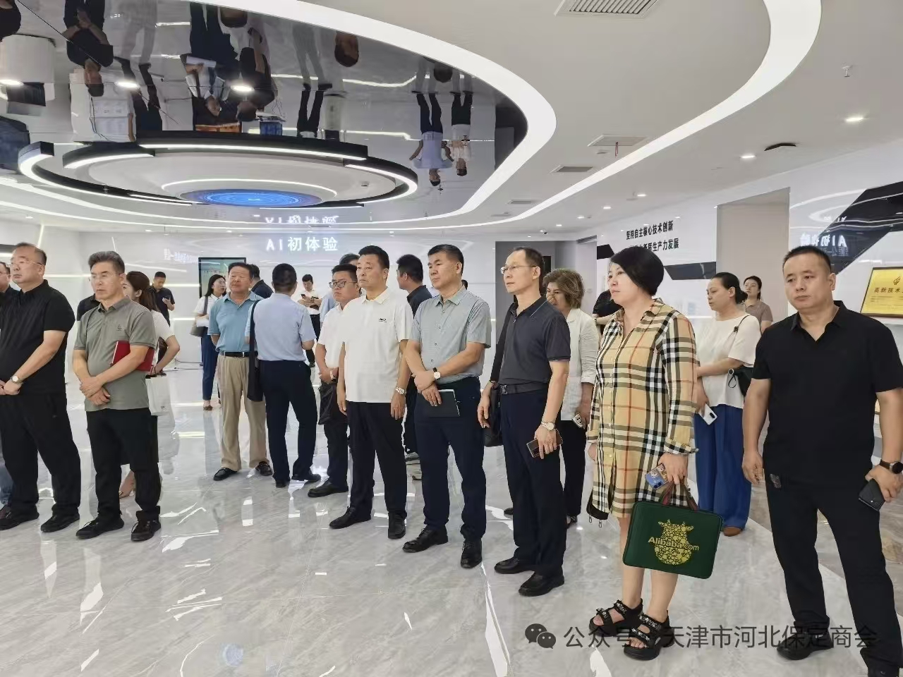 1786436711680304.jpg 微信图片_20260811162043_472_52.jpg