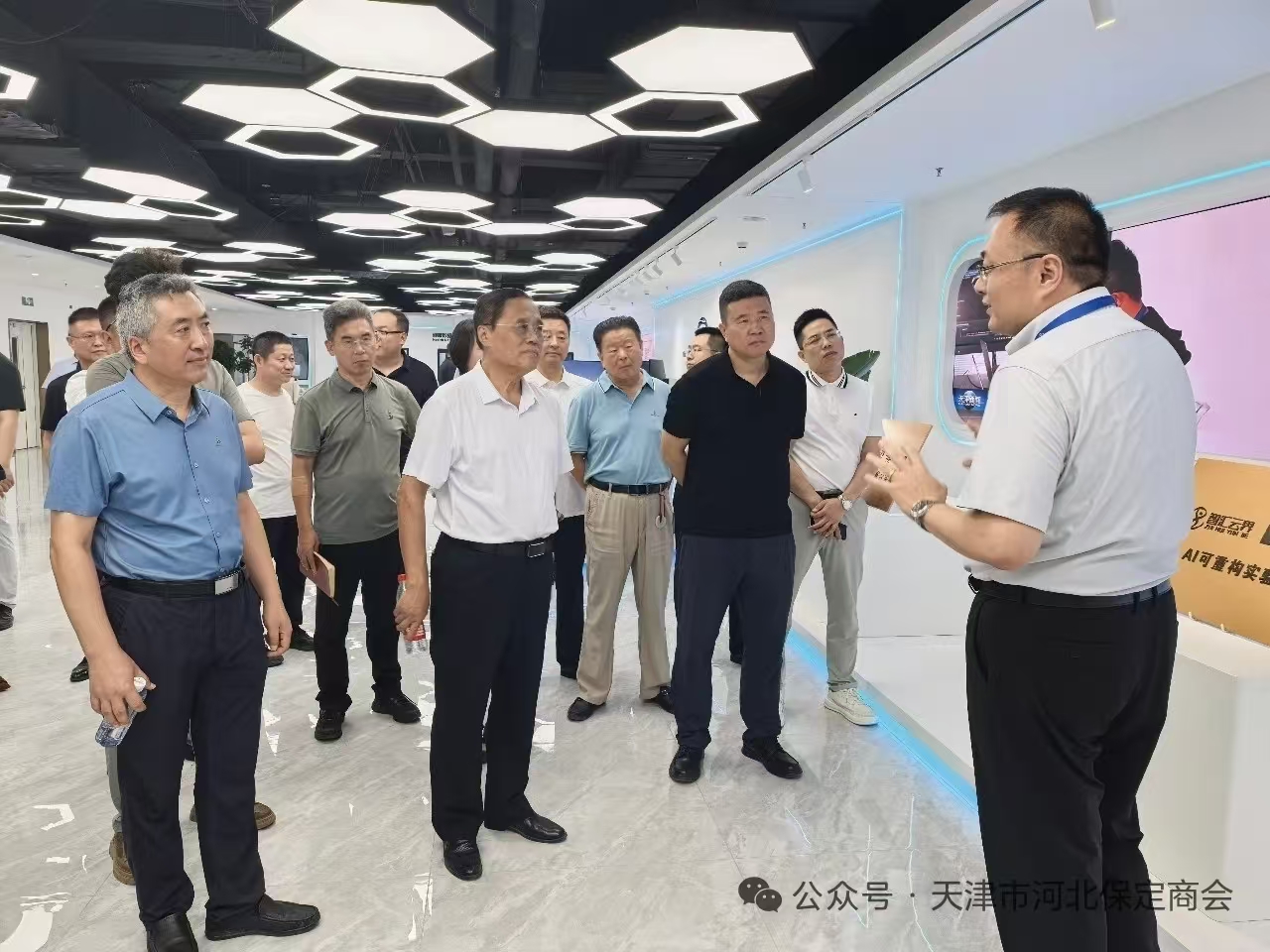 1786436719505190.jpg 微信图片_20260811162044_473_52.jpg