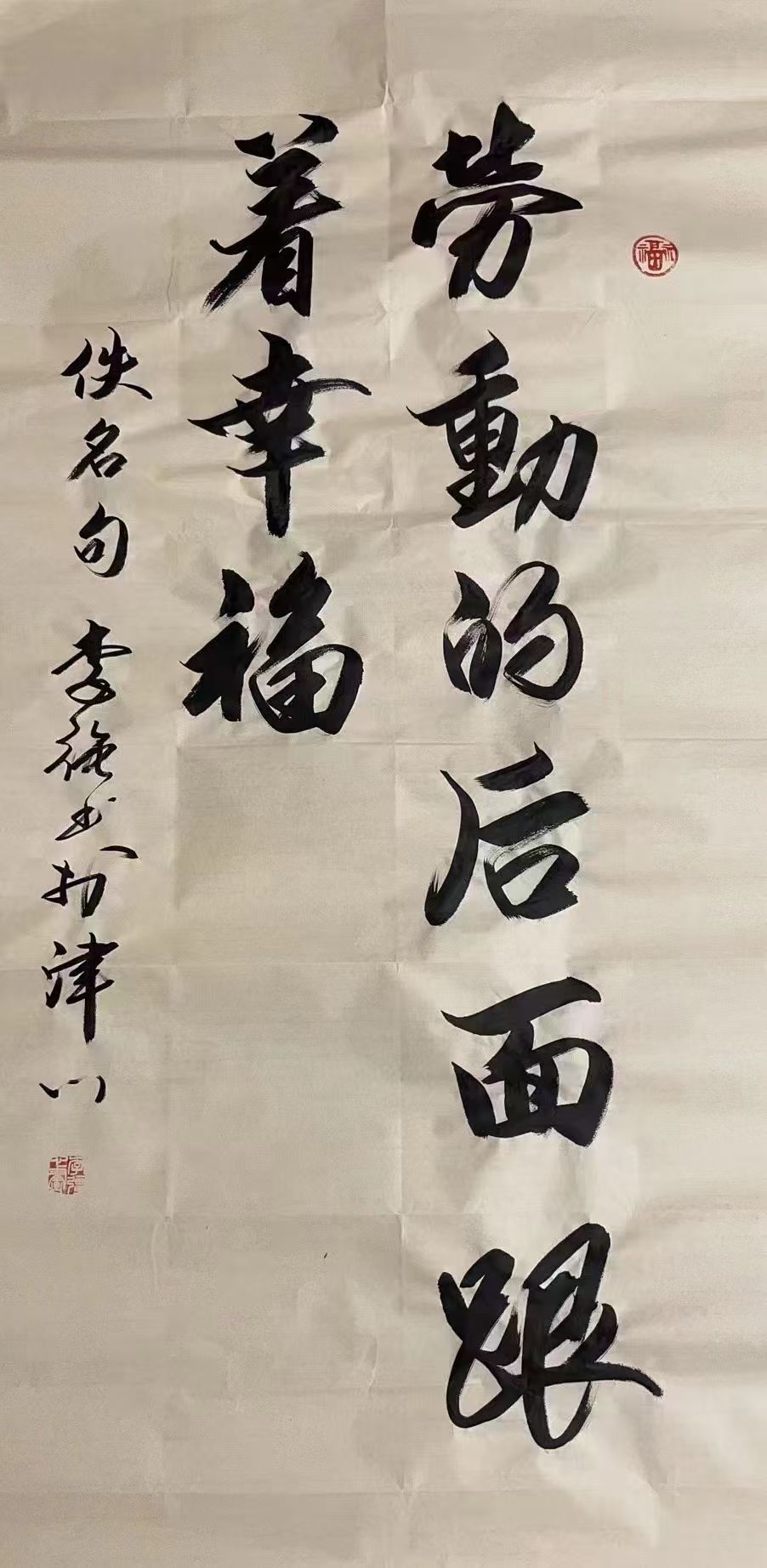 1786853675320259.jpg 微信图片_20260816115822_3_348.jpg