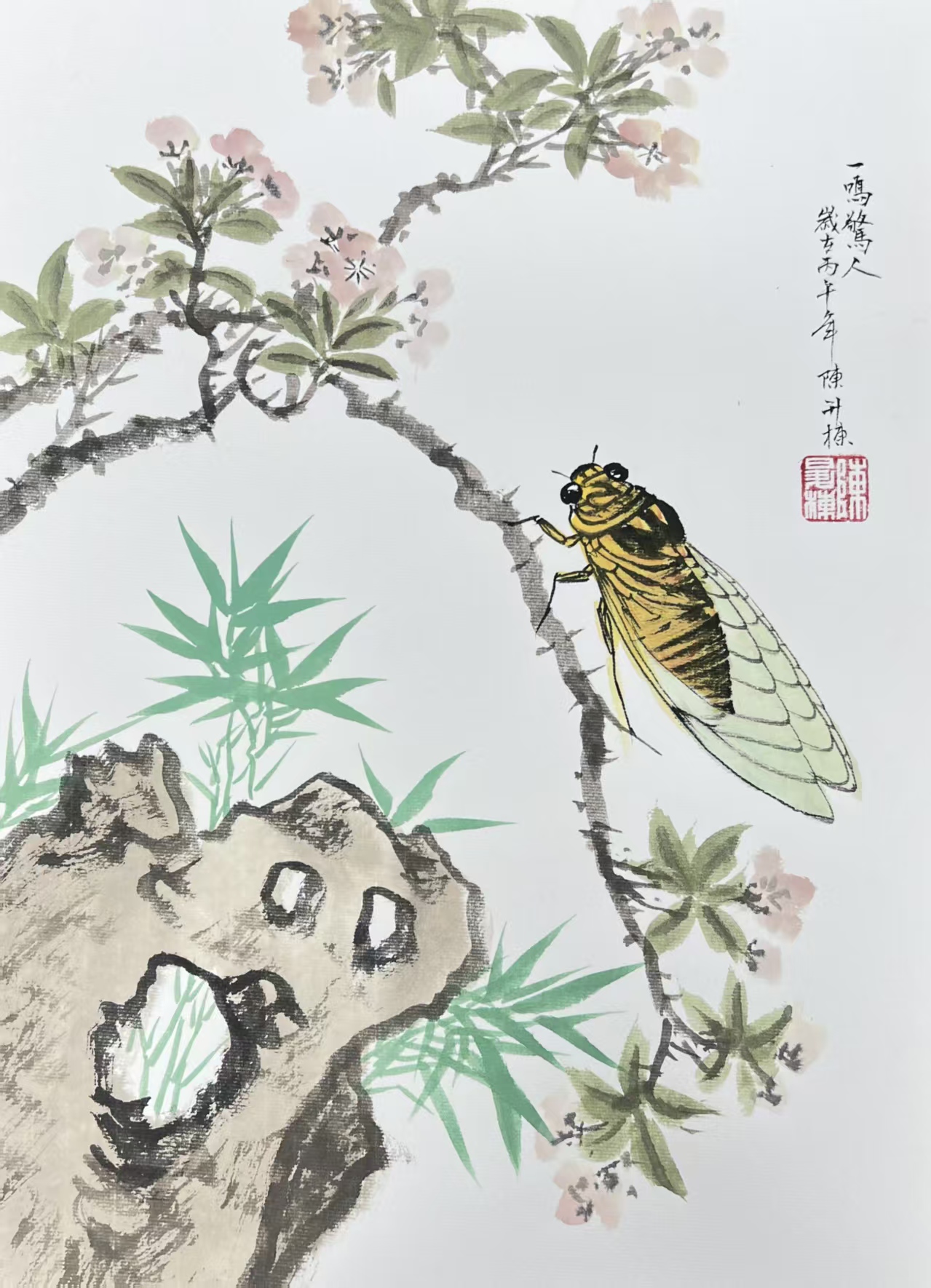 1787034507511761.jpg 微信图片_20260818140243_600_52.jpg
