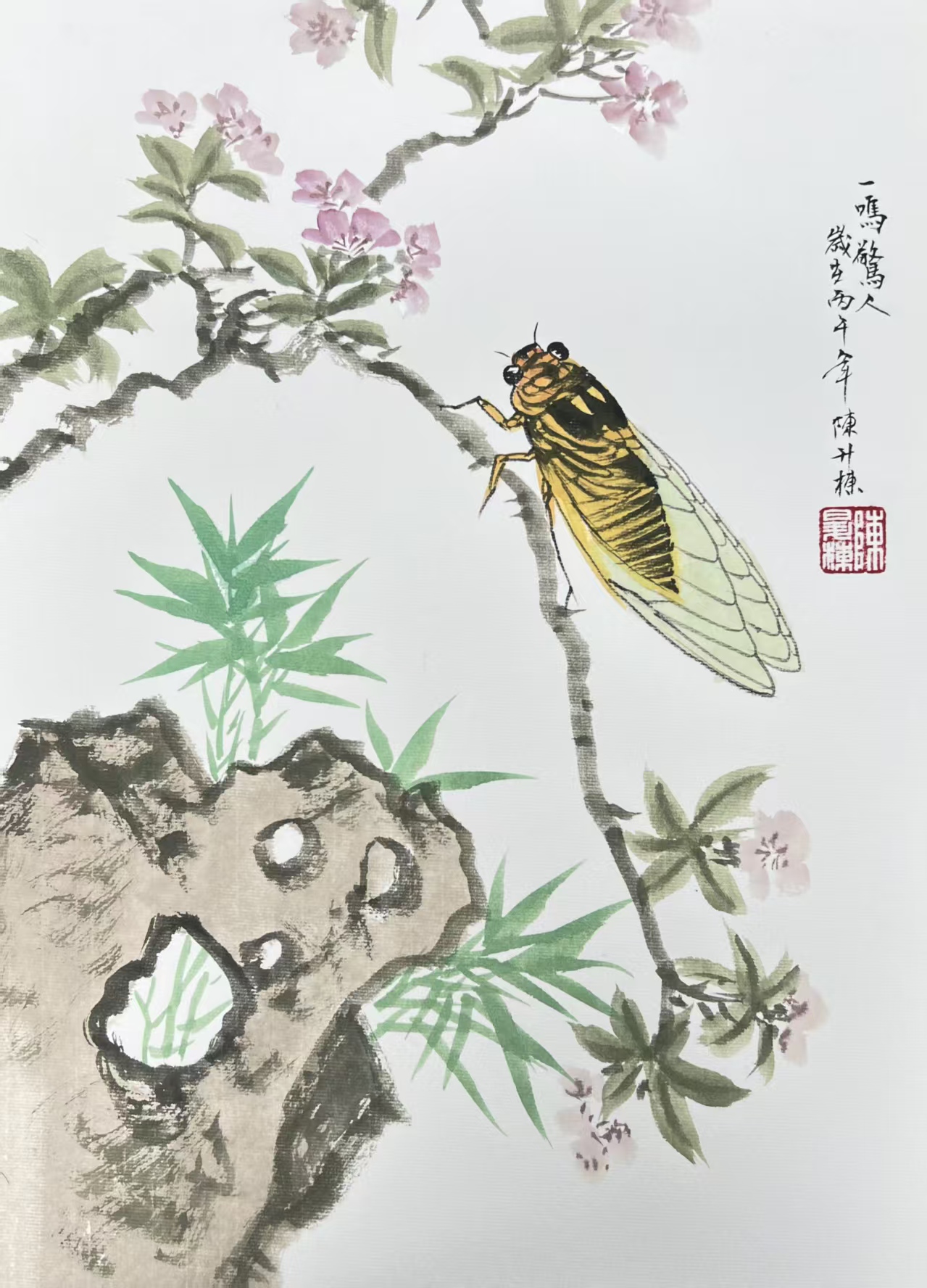 1787104792995512.jpg 微信图片_20260819095342_627_52.jpg
