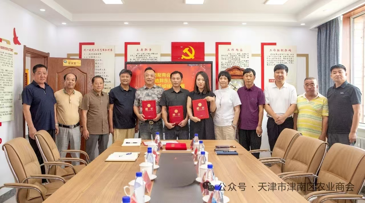 1787122084265804.jpg 微信图片_20260819144528_661_52.jpg