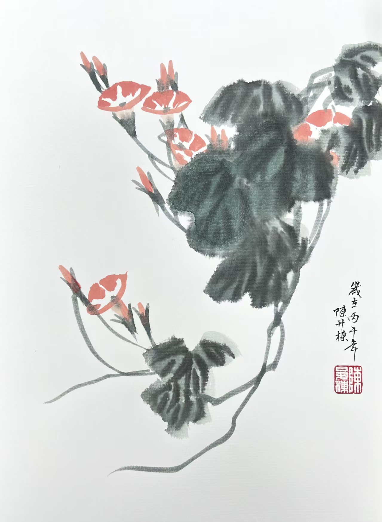 1787708505494601.jpg 微信图片_20260826093755_753_52.jpg