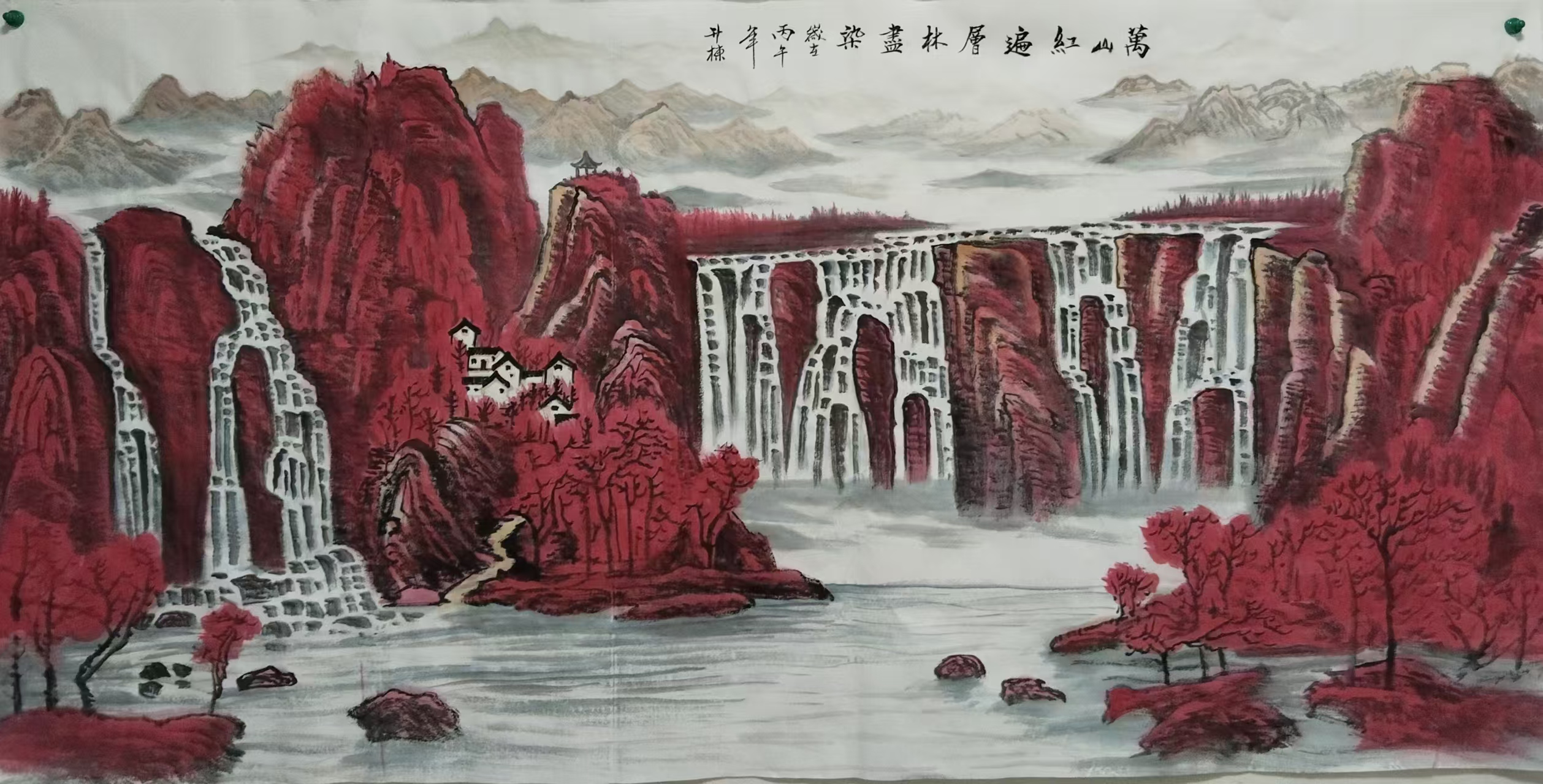1787708686957389.jpg 微信图片_20260826094025_757_52.jpg