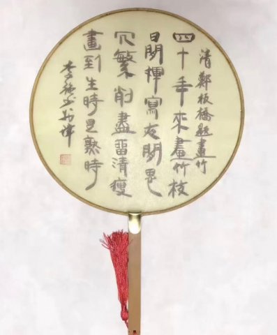 ī���㻳���ʼķ��ţ����Ű�������Դ�������ǿ�����鷨��Ʒ����