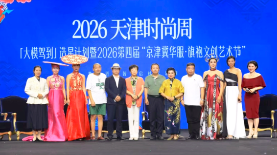 1788751036709716.png 微信图片_2026-09-07_111709_119.png