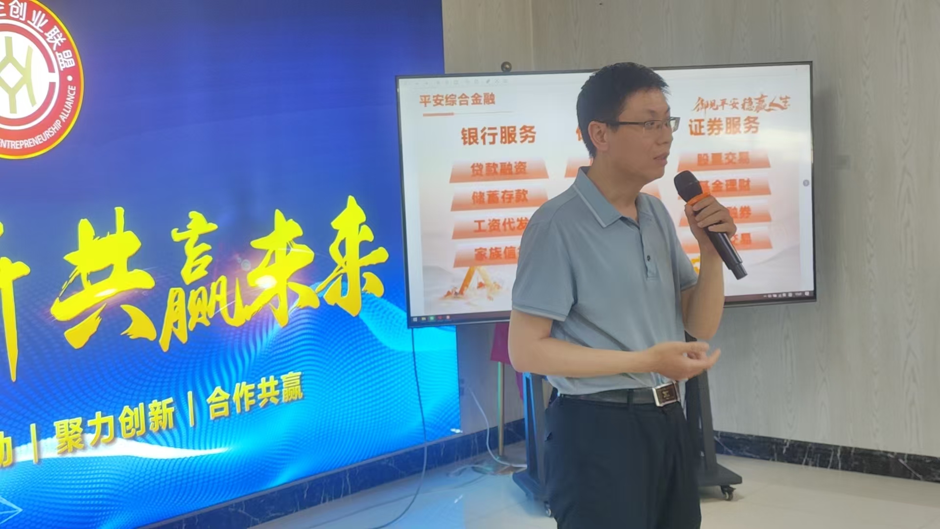 1788754220746202.jpg 微信图片_20260907120608_84_188.jpg