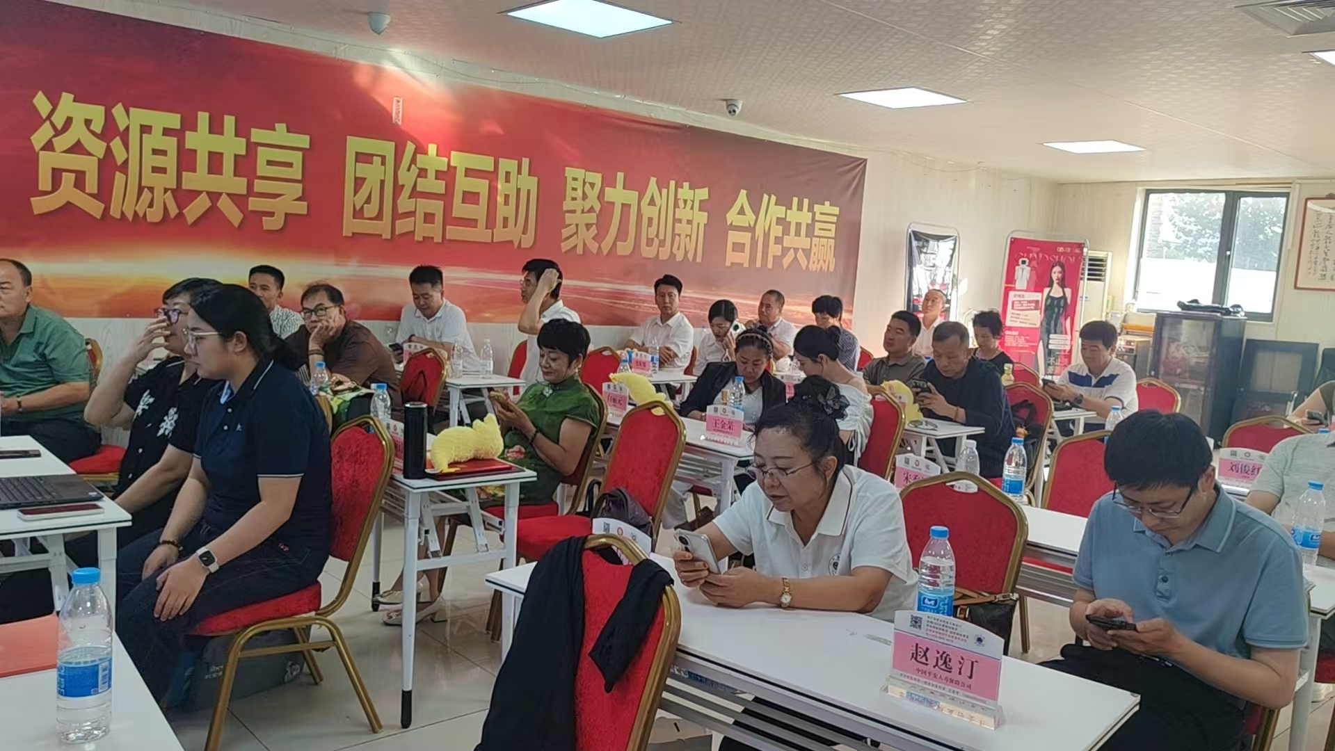1788754226870074.jpg 微信图片_20260907120612_85_188.jpg