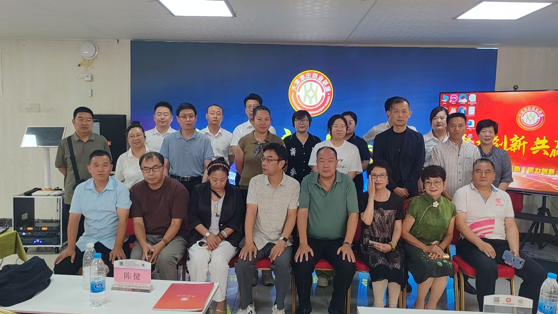 1788754233735904.jpg 微信图片_20260907120615_86_188.jpg