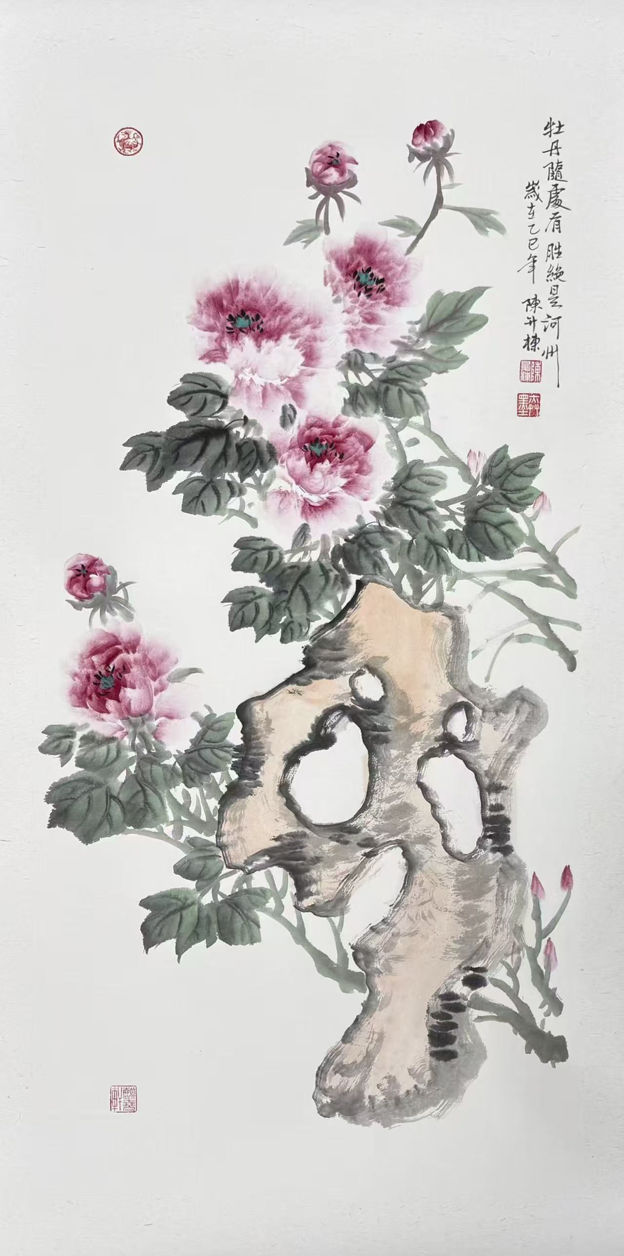 ΢��ͼƬ_20260913084136_21_2.jpg