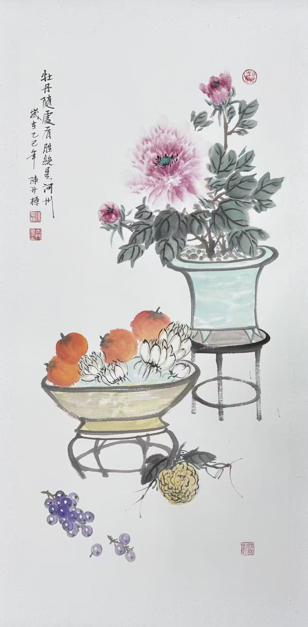 1789356805355853.jpg 微信图片_20260914113119_952_52.jpg