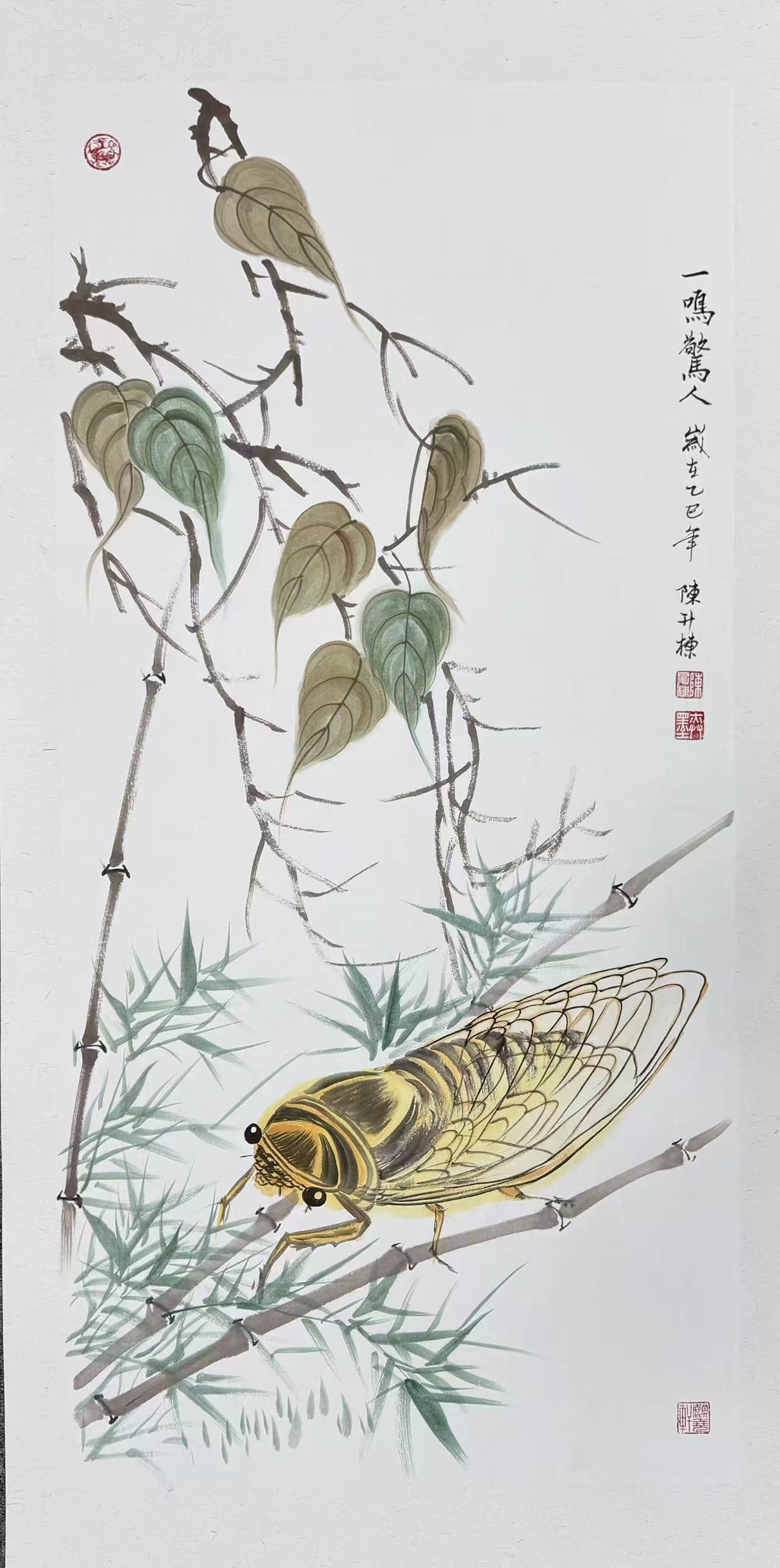 1789356831675700.jpg 微信图片_20260914113120_953_52.jpg