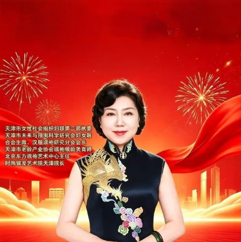 ���ϳз绪 ��������������������ƼŮʿ